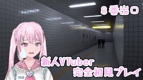 Vtuber Youtube