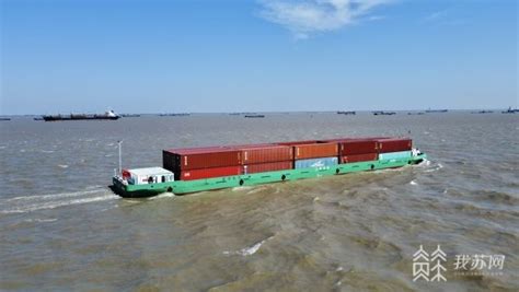 Nation’s First 120 Teu Pure Electric Inland River Container Ship Sets Off For Maiden Voyage 我苏网