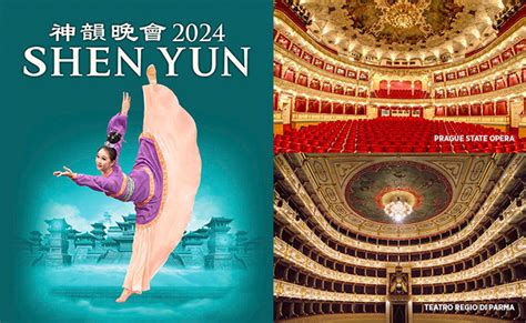 Shen Yun Performing Arts | Shen Yun 2024 is Ready for Takeoff