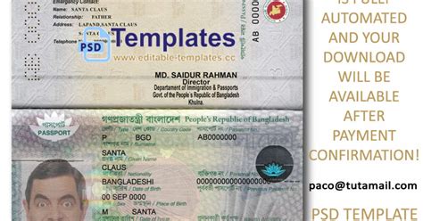 Bangladesh Passport Template Editable Templates