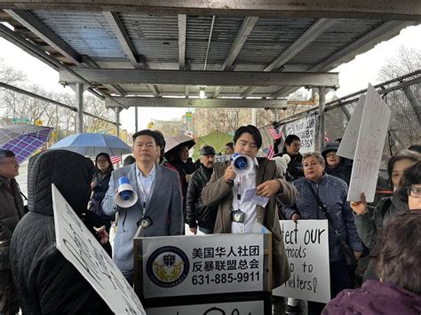 貝瑞吉建遊民所 各族裔冒雨抗議 社區新聞 紐約 世界新聞網