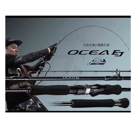 Shimano Ocea Jigger Ej B Bait Jigging Seas