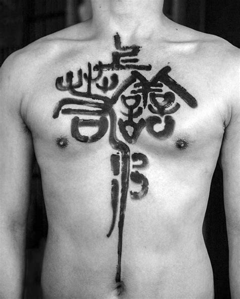 62 Tatuagens de Letras e Símbolos Chineses e seus significados