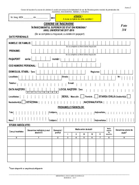 Fillable Online Cerere De Nscriere La Concurs De Admitere La Studii