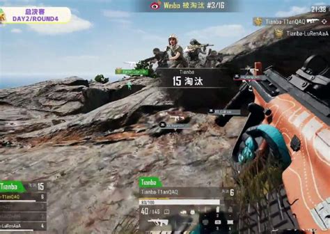 Pubg：单局18杀一路领先，胖虎杯再夺桂冠，还是熟悉的“tua”