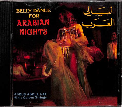 Belly Dance for Arabian Nights by Abbud Abdel Aal – PaganMusic.com