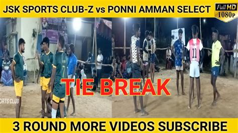 Jsk Sports Club Z Vs Ponni Amman Select Kg Kabaddi Match From