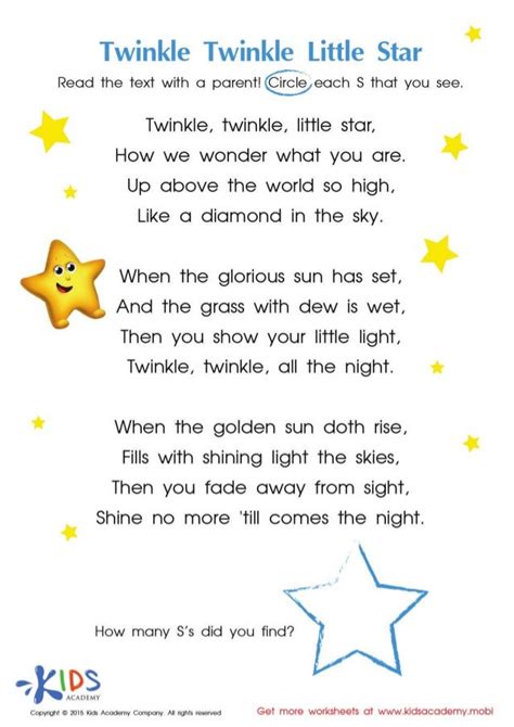 Twinkle Twinkle Little Star coloring pages and lyrics