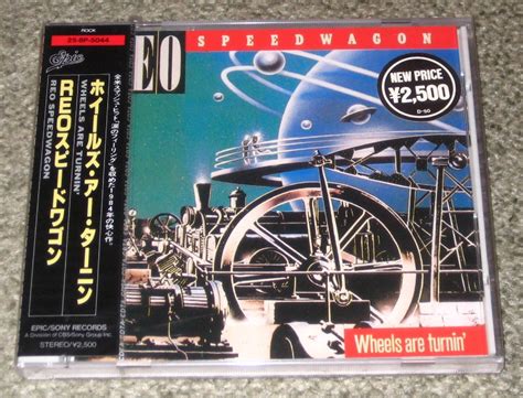 Album Wheels Are Turnin De Reo Speedwagon Sur Cdandlp