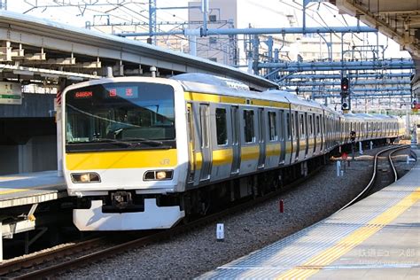 中央・総武線用e231系500番台転属車、東京総合車両センター出場・回送 鉄道ニュース部