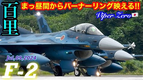 F Nd F Jasdf