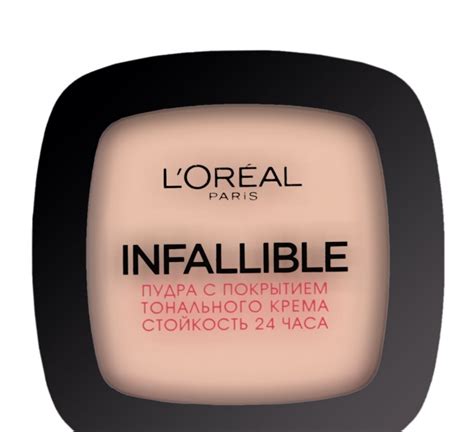 Пудра L'Oreal Paris INFALLIBLE с покрытием тонального крема - «Такой ...