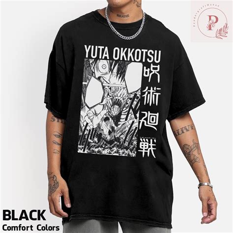 Yuta Okkotsu Shirt, Yuta Anime Shirt, Yuta and Rika Shirt, Manga Shirt ...