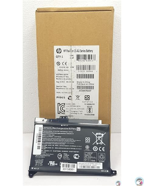 Hp Cell Bp Xl Original Laptop Notebook Battery