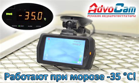 Mobile-review.com Эталонный регистратор для коммерческого транспорта ...