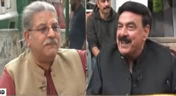 Tajzia Sheikh Rasheed Exclusive Interview 18th October 2022