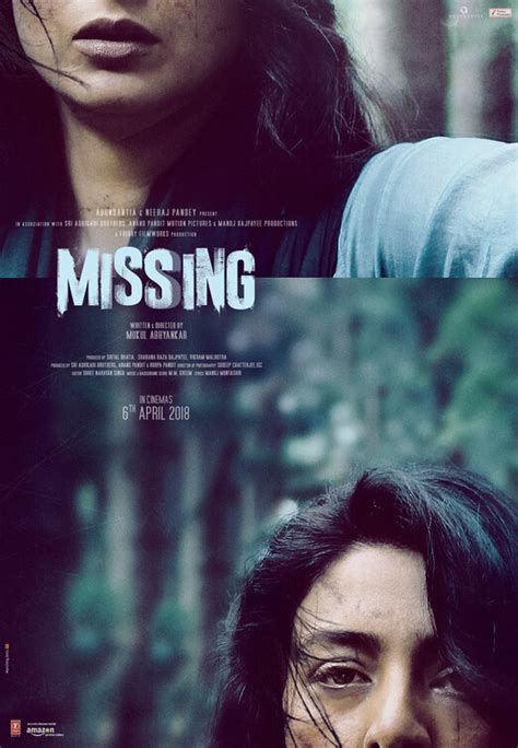 Missing Movie Poster (#3 of 4) - IMP Awards