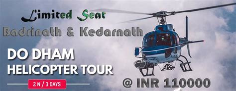 Heli Services 2 Nights Do Dham Helicopter Tour Book Packages