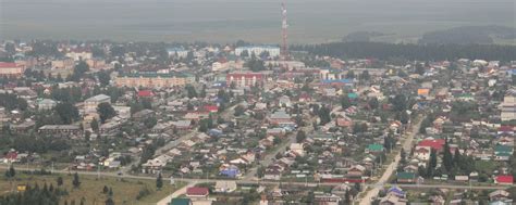 Сообщество «Администрация гп Междуреченский» ВКонтакте ...