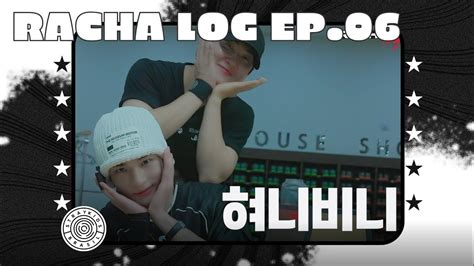 LEGENDADO RACHA LOG EP 6 CHANGBIN x HYUNJIN Tradução PT BR YouTube