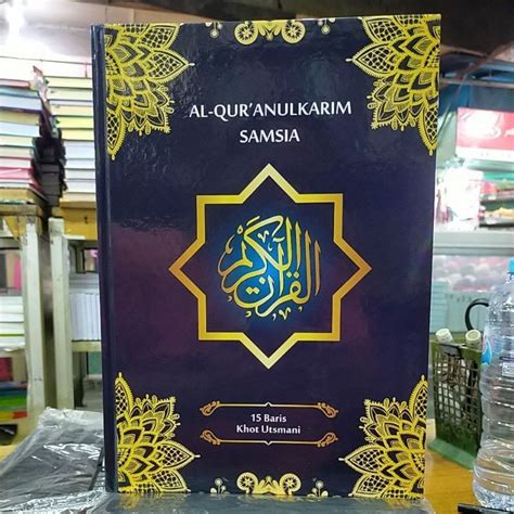 Jual Al Quran Besar Hvs Samsia Sam Sia Baris A Shopee Indonesia