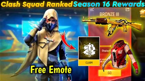 CLASH SQUAD RANK SEASON 16 REWARDS FREE FIRE NEW HEROIC EMOTE CS