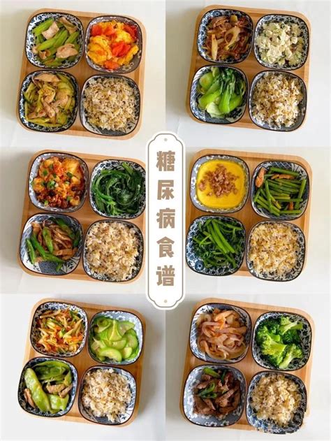 糖尿病不能碰的7种食物，尽然还有人不知道 知乎