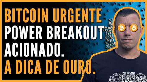 Bitcoin Urgente Aprenda Isso De Uma Vez Por Todas Youtube