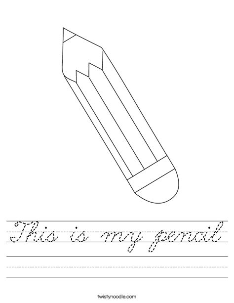 This Is My Pencil Worksheet Cursive Twisty Noodle