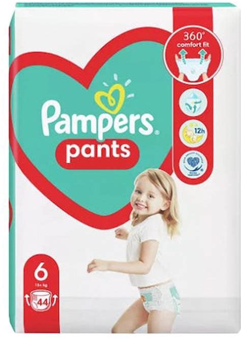 Pampers Baby Dry Pants Maat 6 44 Luierbroekjes Bol