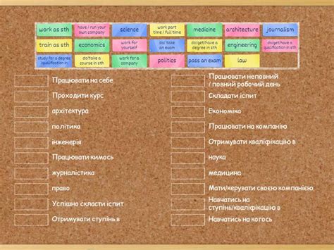 Roadmap B Unit A Words Match Up