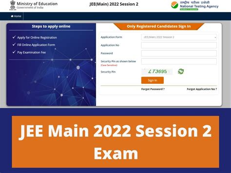 The Correction Window For JEE Main Session 2 Form Will Close Today At