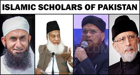 The Biggest Islamic Scholars Of Pakistan