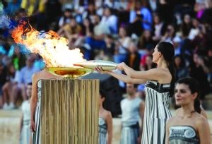 Greece Hands Olympic Flame To Paris Games Hosts In Athens Gulf Times