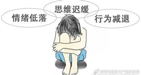 抑郁症会传染给他人吗？南昌治疗抑郁好的医院 南昌治疗抑郁哪里好