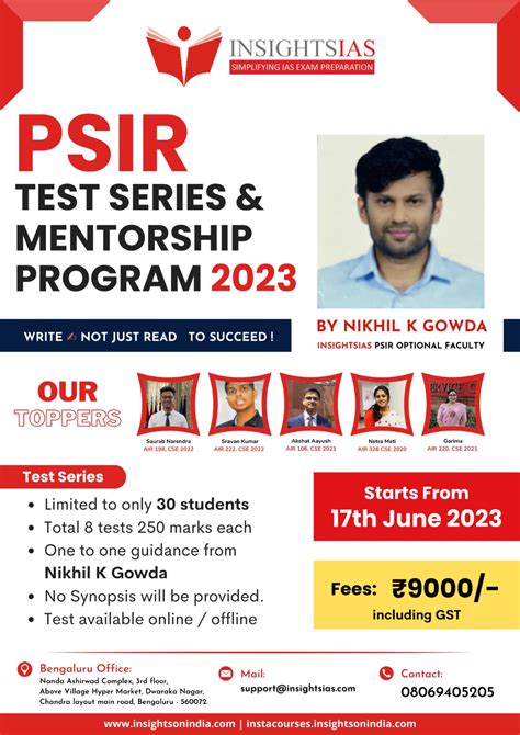 Admissions Open Insights Ias Psir Test Series For Mains 2023 Insights Ias Simplifying