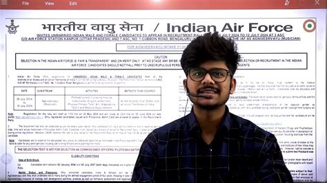 Indian Air Force Musician Notification Out Airforce Agniveer