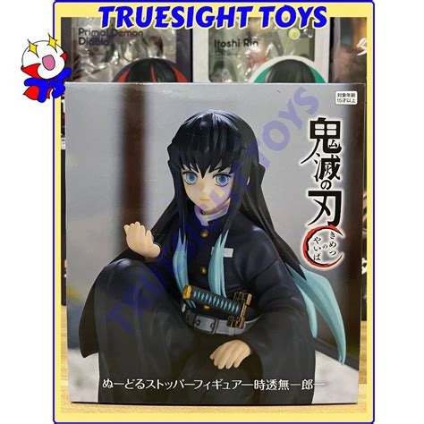 Furyu Noodle Stopper Demon Slayer Kimetsu No Yaiba Muichiro Tokito