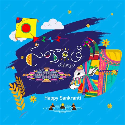 Premium Vector Happy Sankranti Written In Telugu Happy Sankranti And