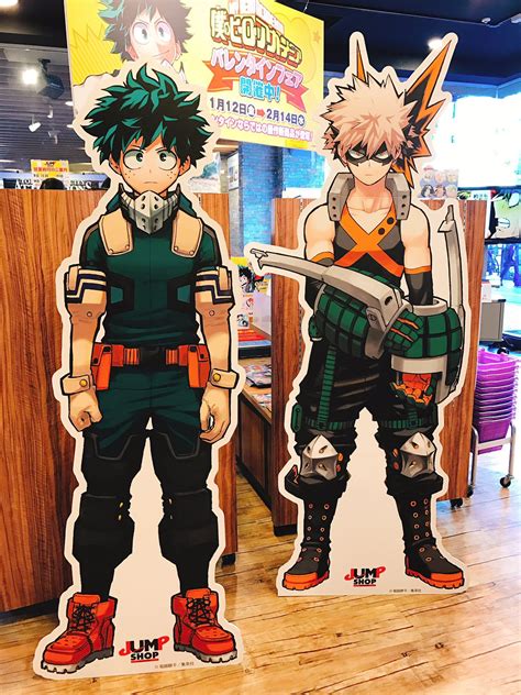 Cardboard Bnha Cut Outs Life Size Cardboard Cutouts Anime Character