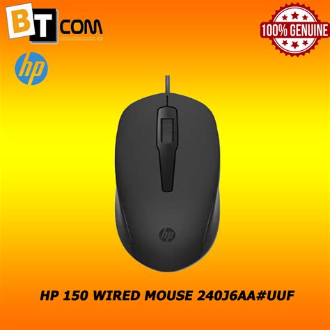 Hp 150 Wired Mouse 240j6aauuf Lazada