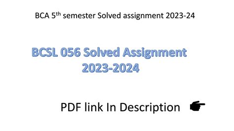 Bcsl Solved Assignment Bca Th Semester Solved Assignment