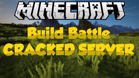 Minecraft Build Battle Cracked Server Youtube