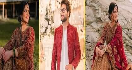 Imam Ul Haq S Wedding Celebrations Begins Bride Anmol S Picture Goes