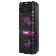 Abans Portable Speaker RM 838 Best Audio Price In Sri Lanka