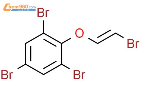 830329 08 3 Benzene 1 3 5 tribromo 2 2 bromoethenyl oxy CAS号 830329