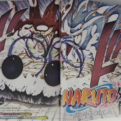 Portal Boruto Brasil On Twitter Spoiler P Ginas Coloridas Do