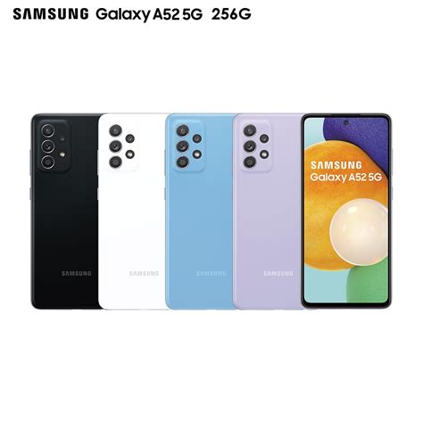 Samsung Galaxy A528gb256gb 5g 65吋智慧型手機 Yahoo奇摩購物中心