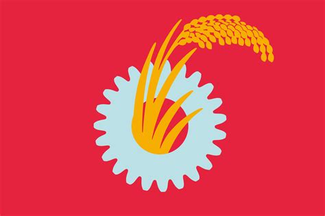 A Red Background With An Image Of Wheat In The Shape Of A Sun On It