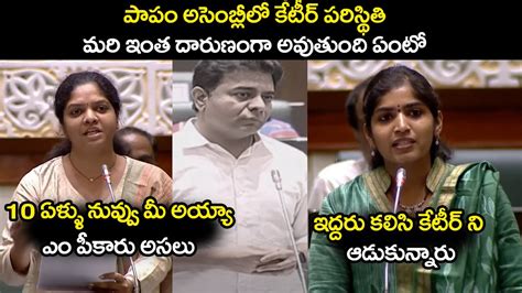 Ktr Sad Reaction In Assembly Cm